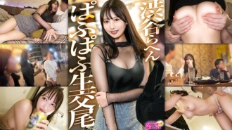 MIUM-1290-UNCENSORED-LEAK 「시부야 라엔에 서식하는 리얼 파후파후 미녀 w 노린 지 포는 놓치지 않는 에로틱한 눈빛으로 오늘 밤에도 생교미 돌입 www」: MGS 동영상 - 마유 26세 그냥 올한 이유 없는 G컵